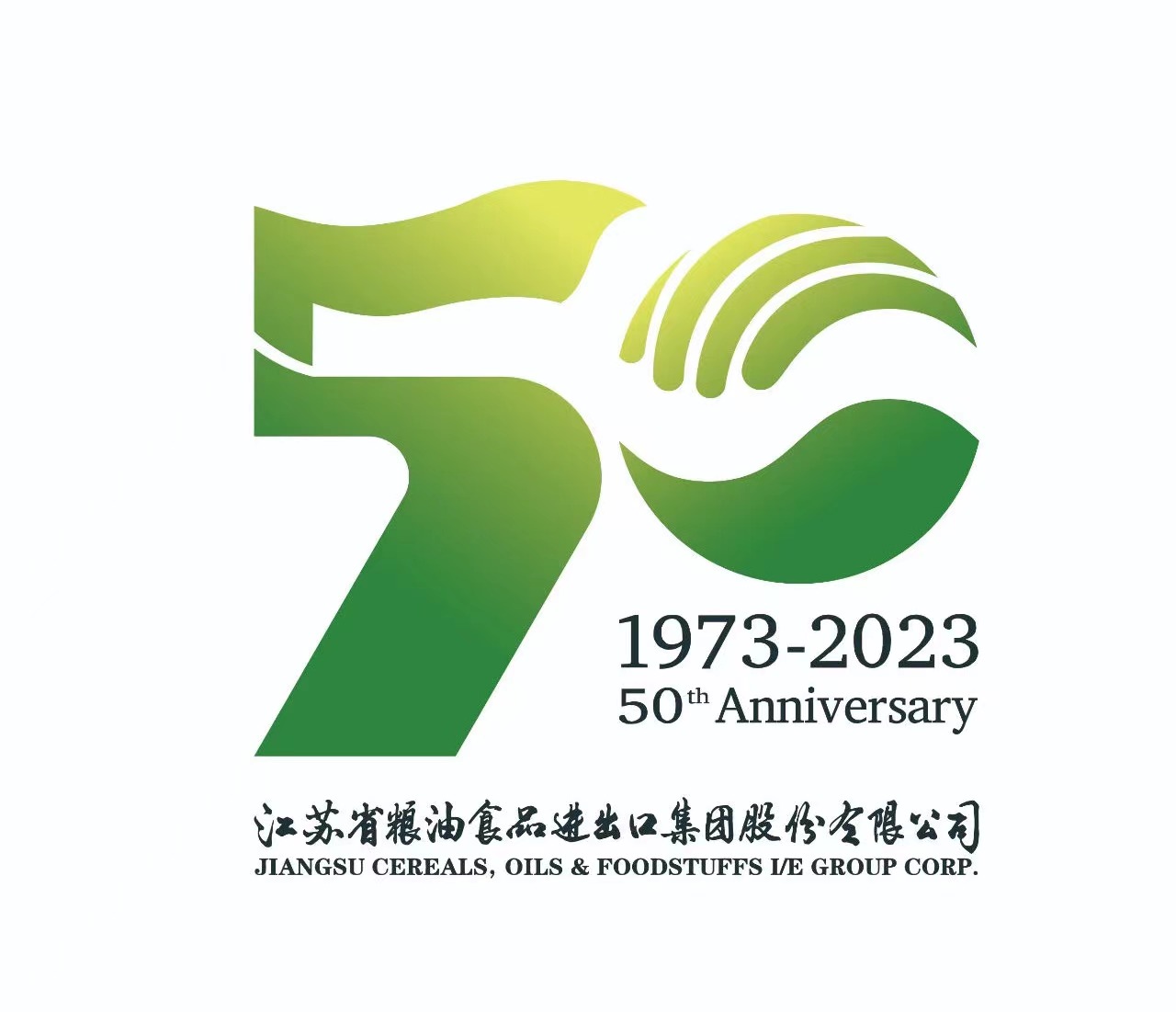 1695175835440037.jpg 微信图片_20230920101019.jpg