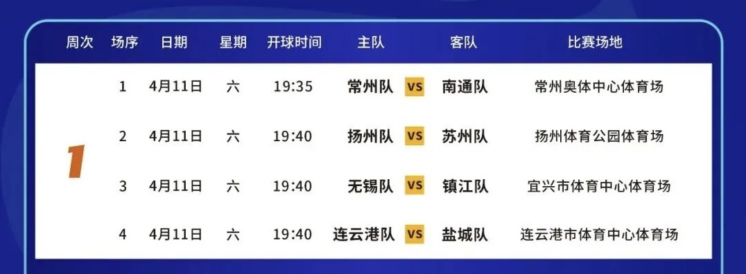 1776069640754543.jpg 微信图片_20260413163932.jpg