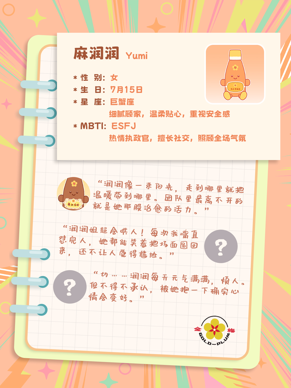 1776069744867981.jpg 微信图片_20260413164019.jpg