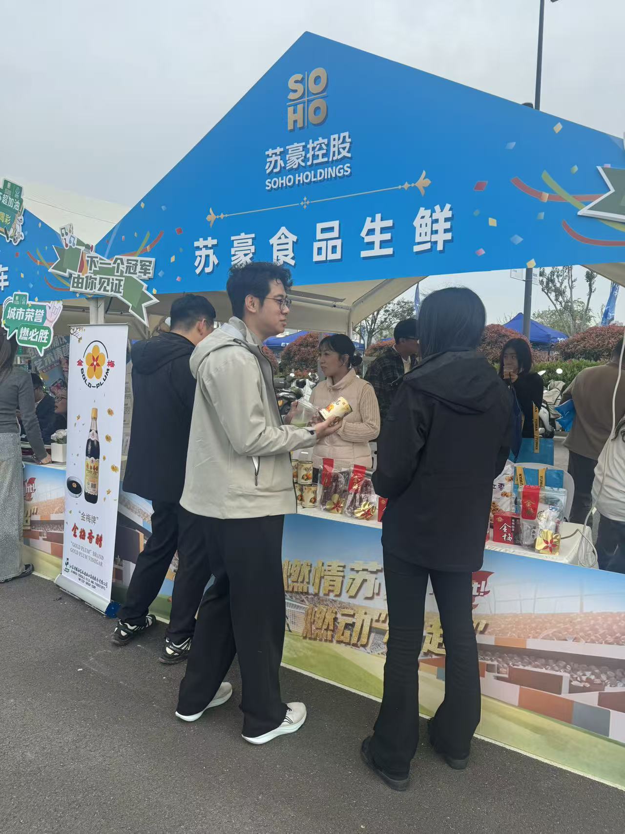 微信图片_20260412091540.jpg