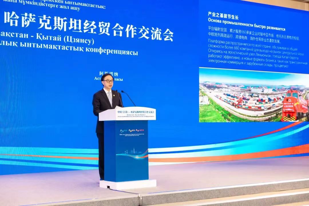 1782790869464169.jpg 微信图片_20260630113916.jpg